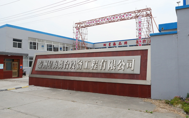 厂房大门